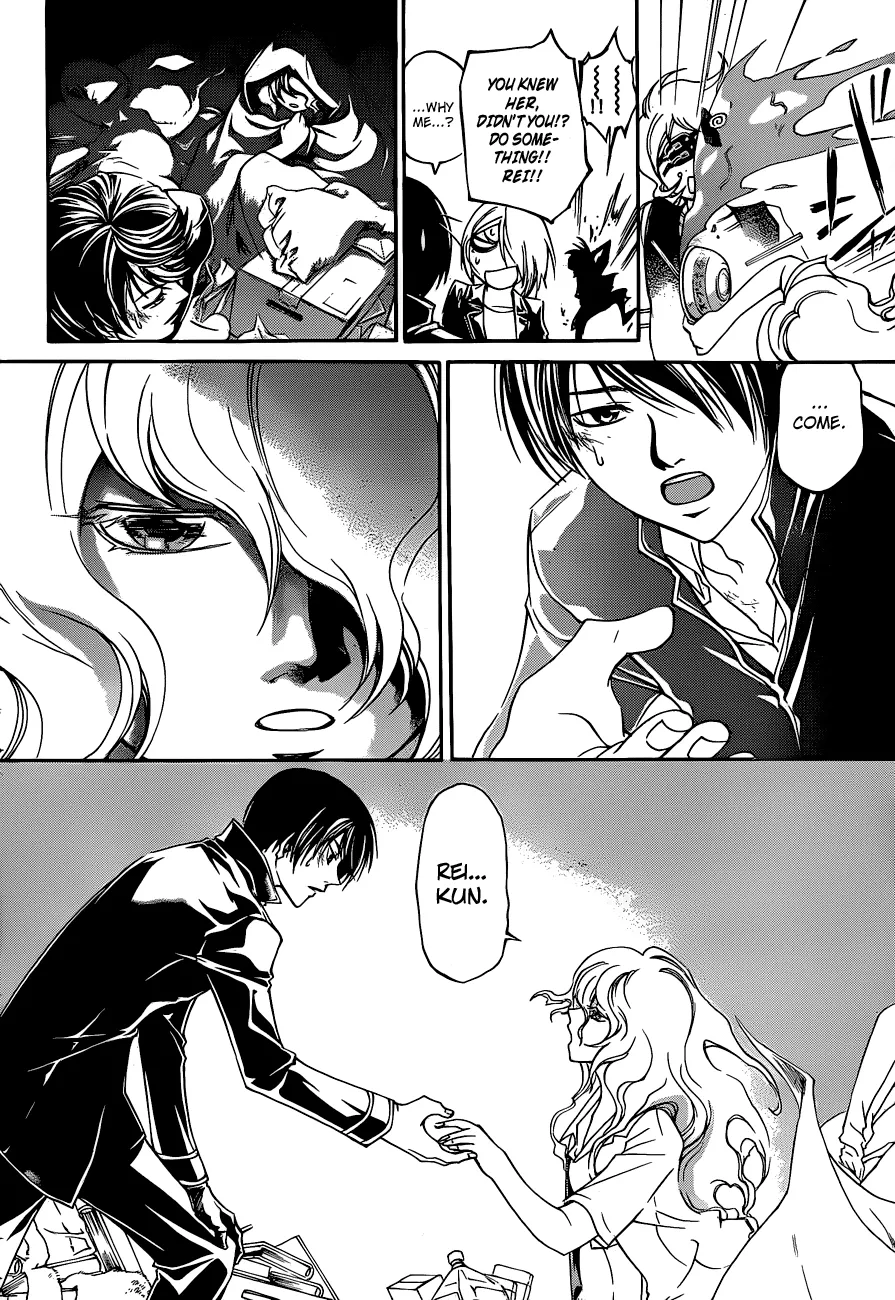 Read Code Breaker Manga Online