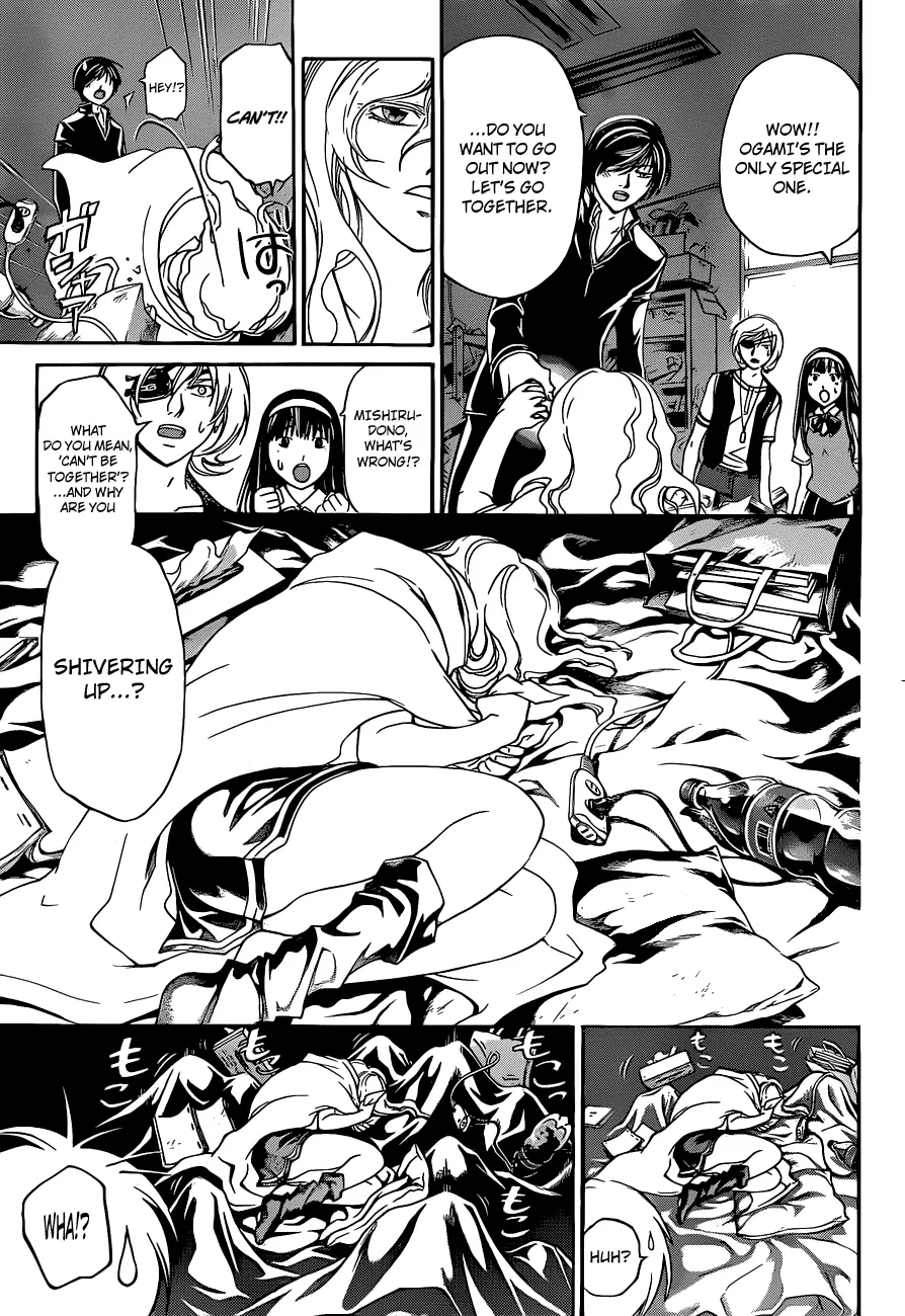 Read Code Breaker Manga Online