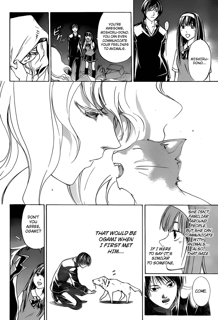 Read Code Breaker Manga Online