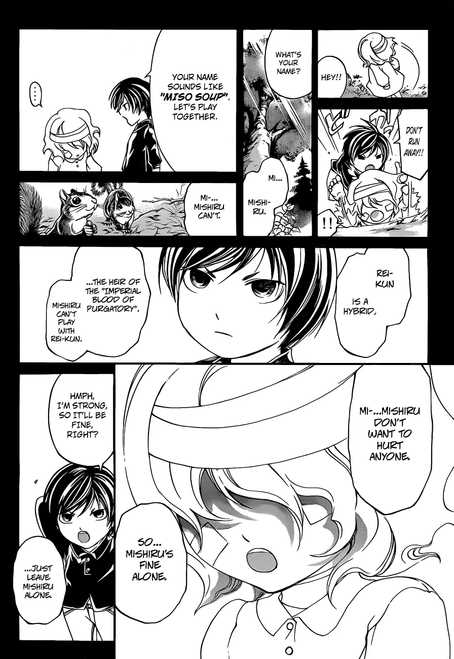 Read Code Breaker Manga Online