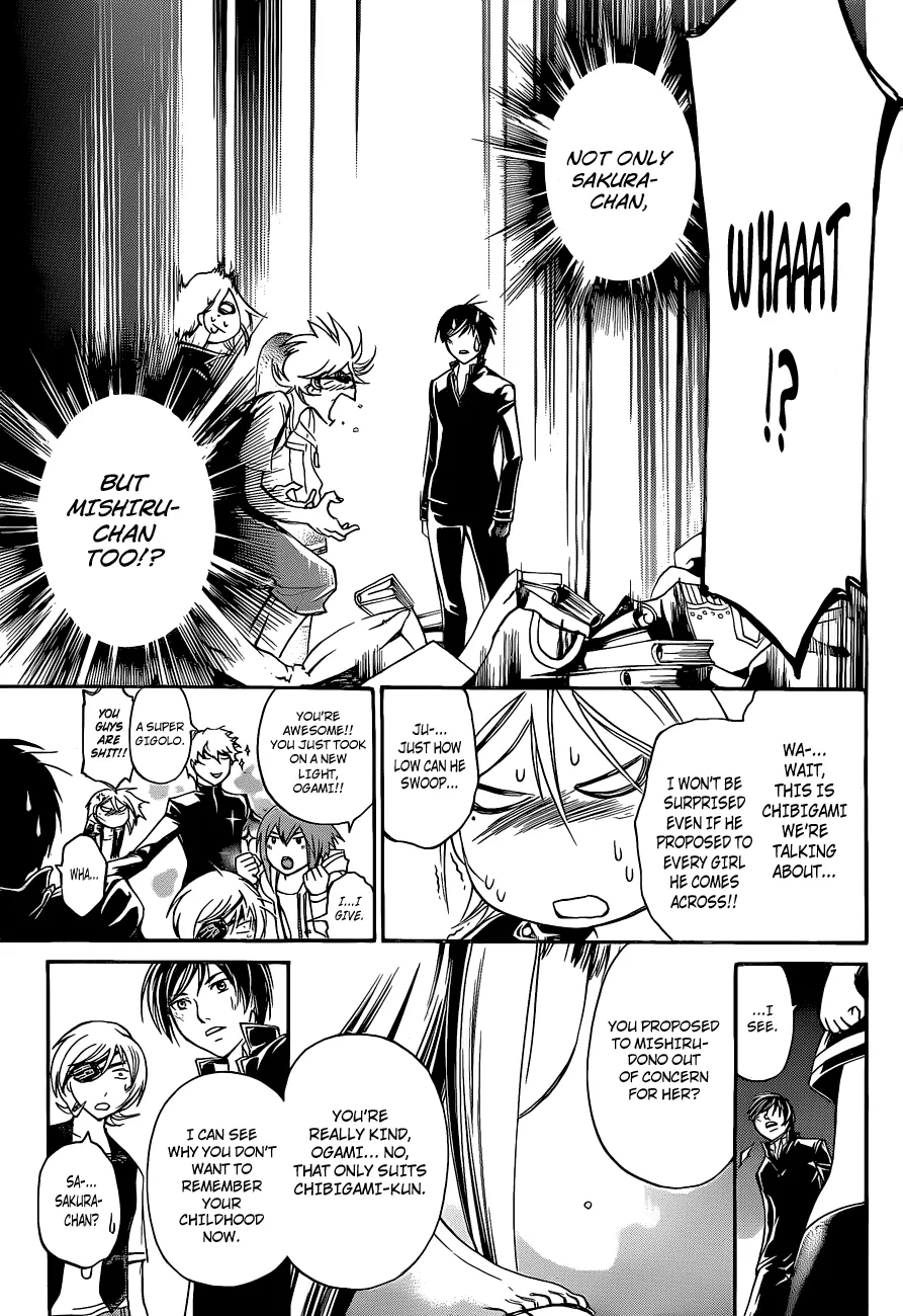 Read Code Breaker Manga Online