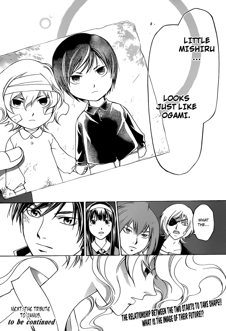 Read Code Breaker Manga Online