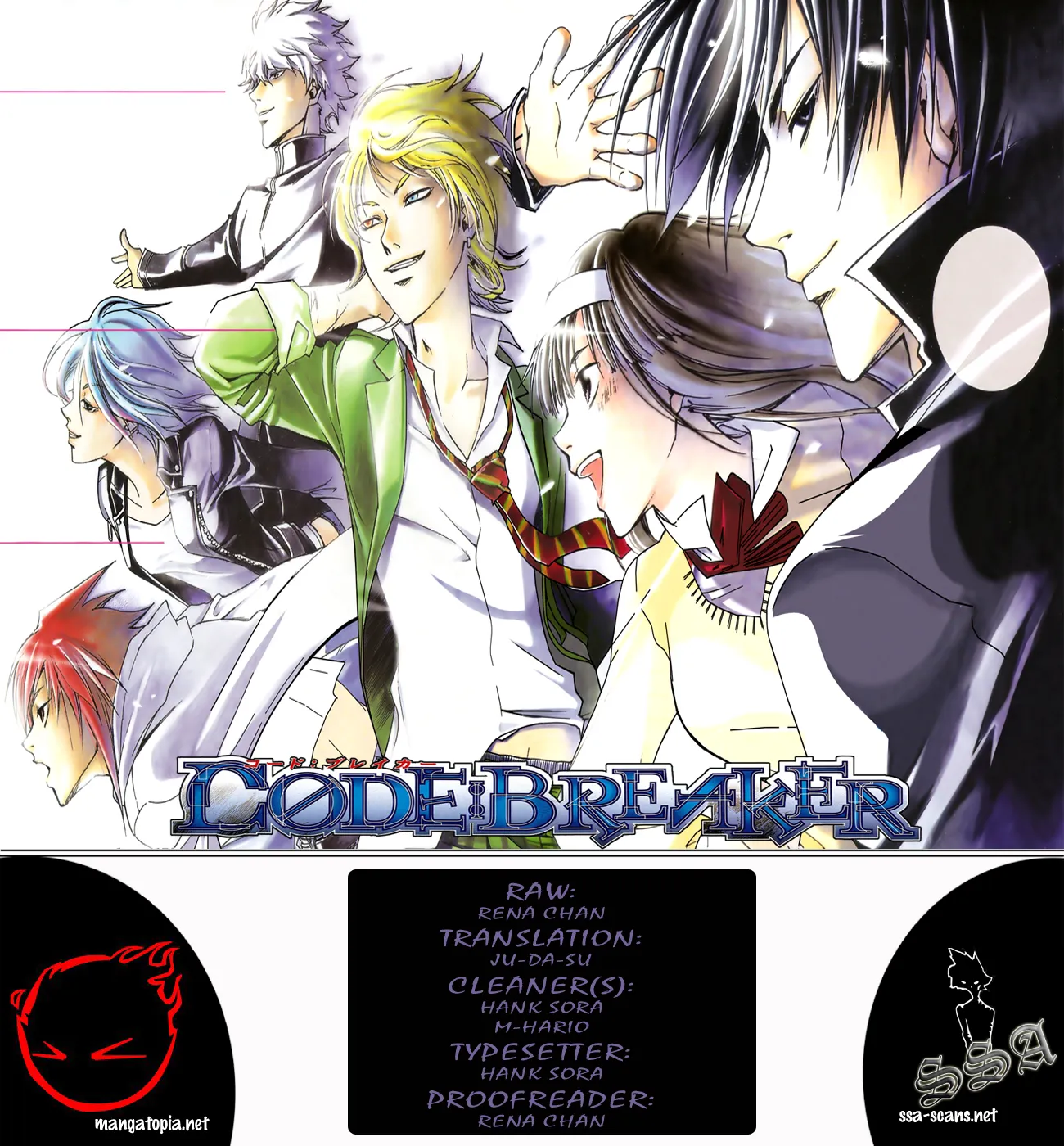 Read Code Breaker Manga Online