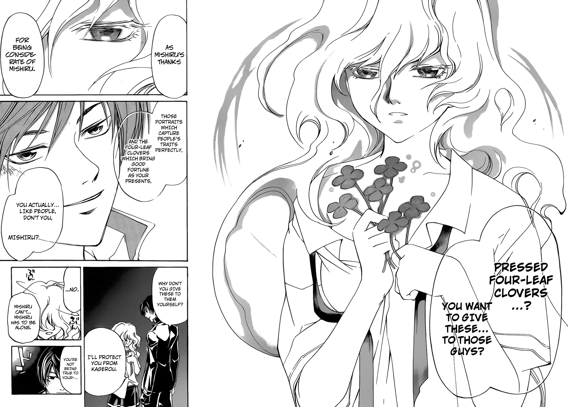 Read Code Breaker Manga Online
