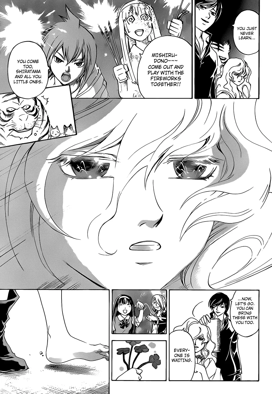 Read Code Breaker Manga Online