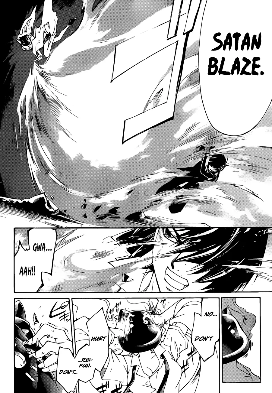 Read Code Breaker Manga Online