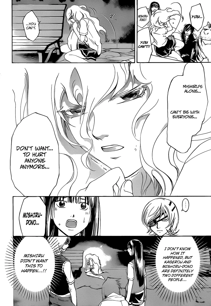 Read Code Breaker Manga Online