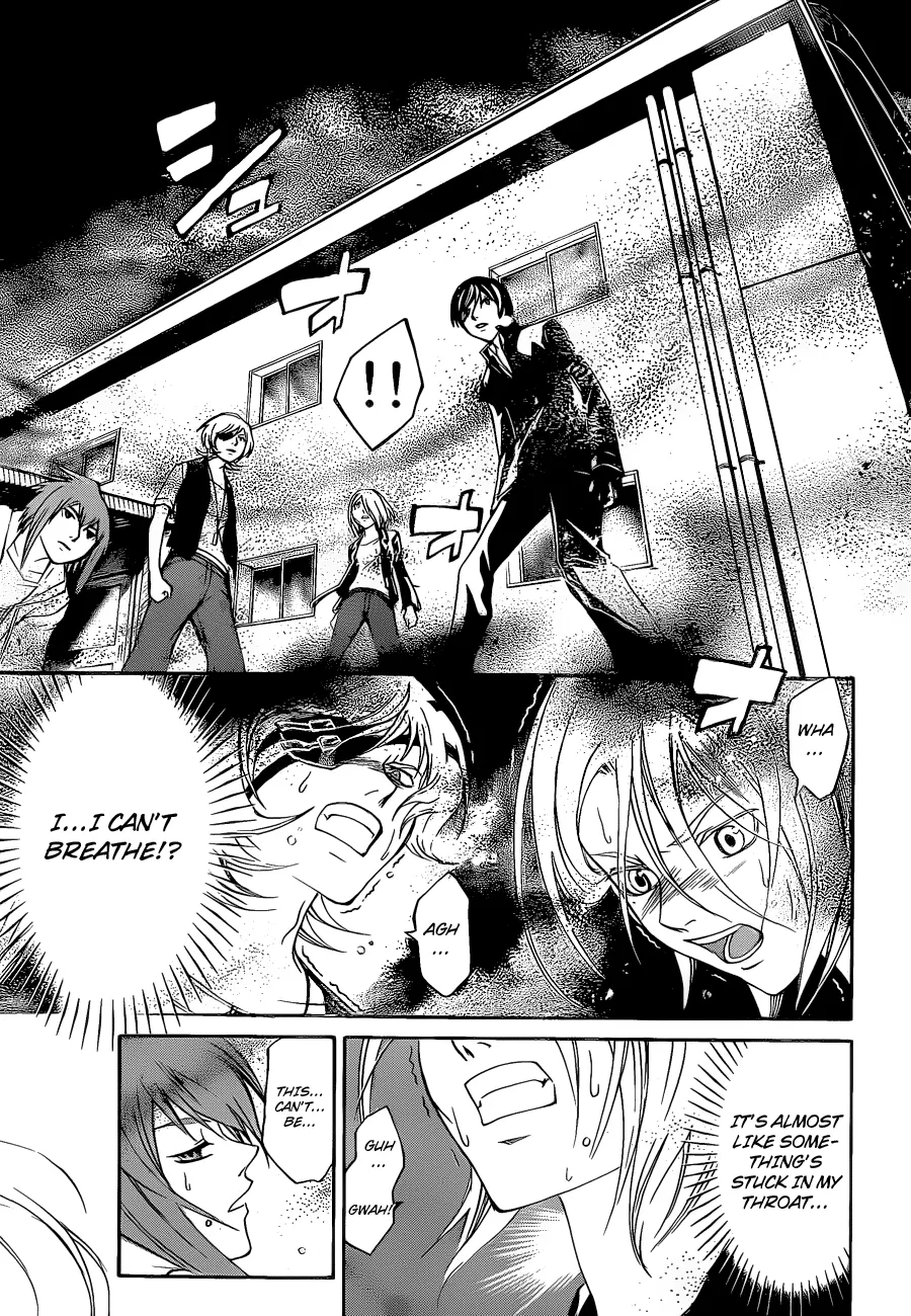 Read Code Breaker Manga Online