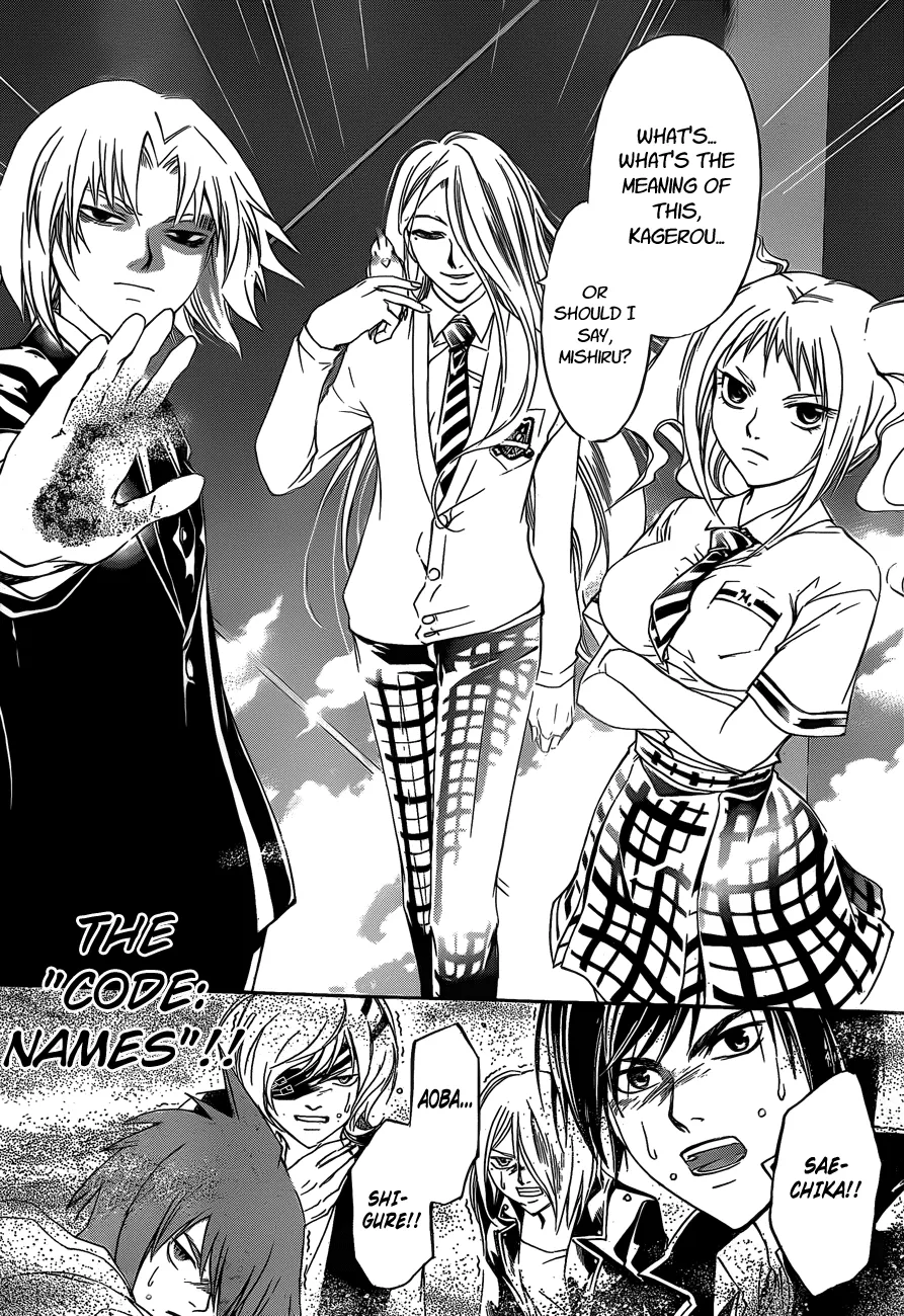 Read Code Breaker Manga Online