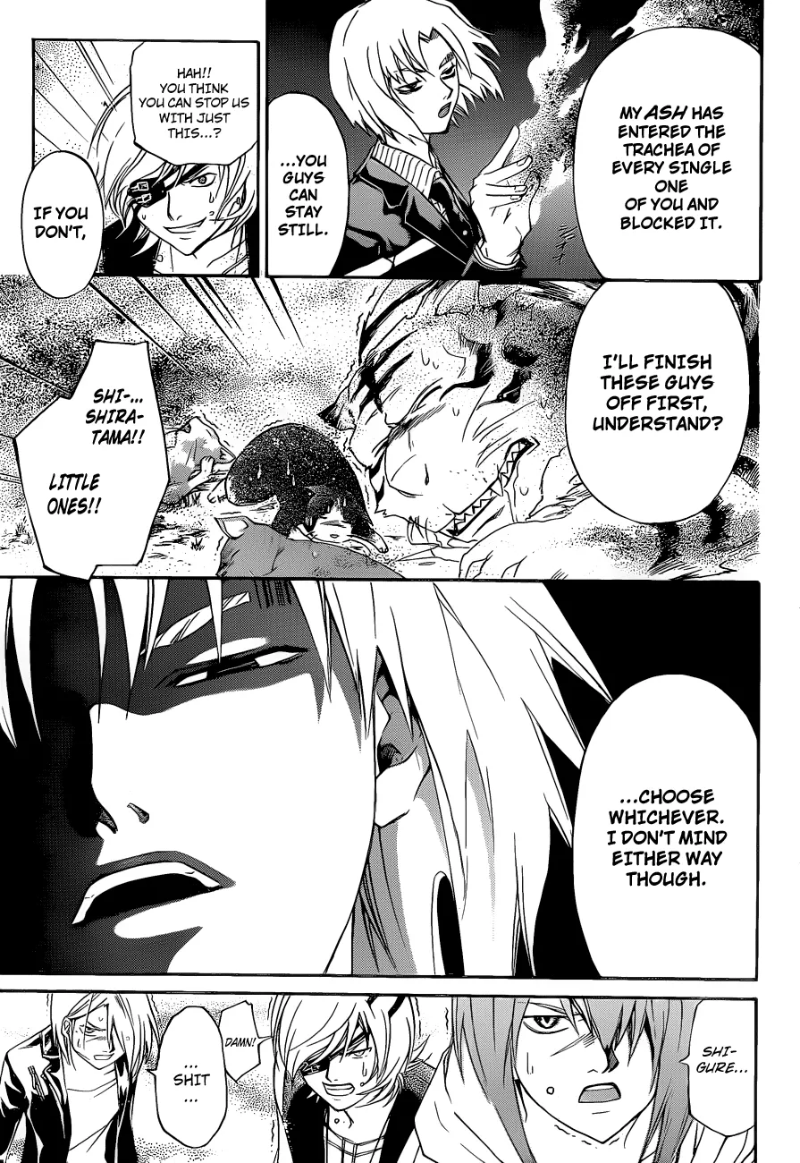 Read Code Breaker Manga Online
