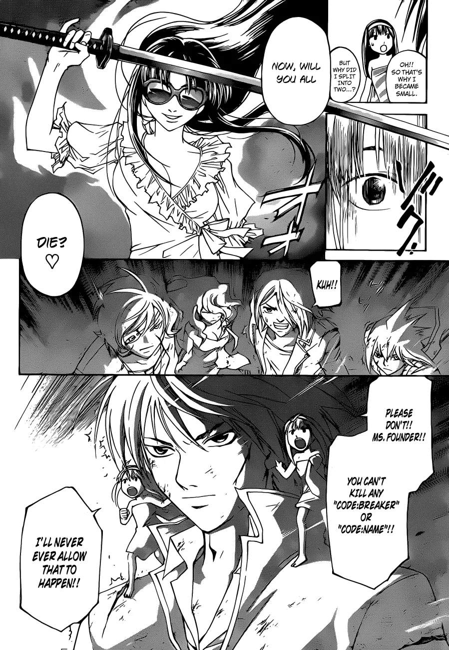 Read Code Breaker Manga Online