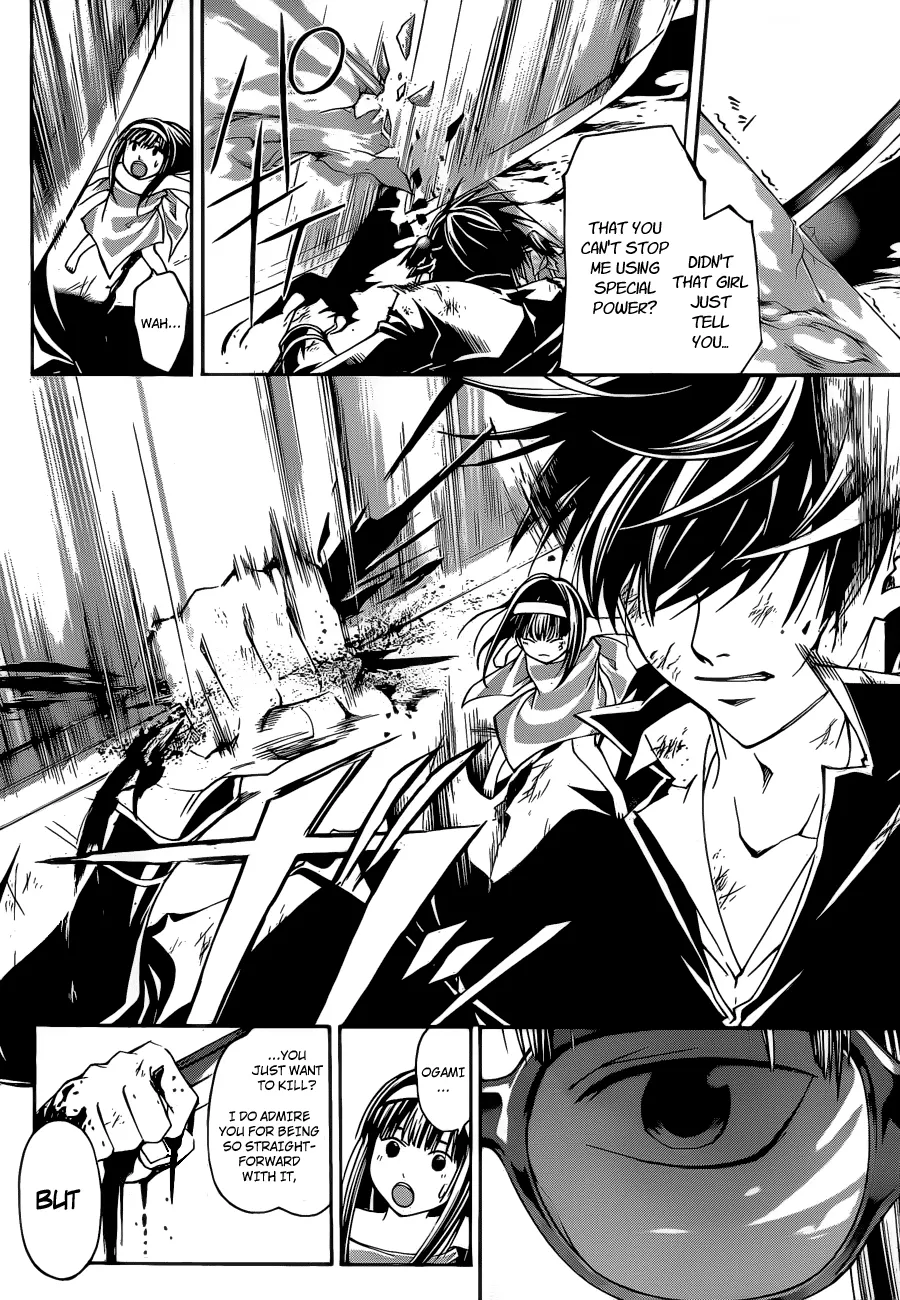 Read Code Breaker Manga Online