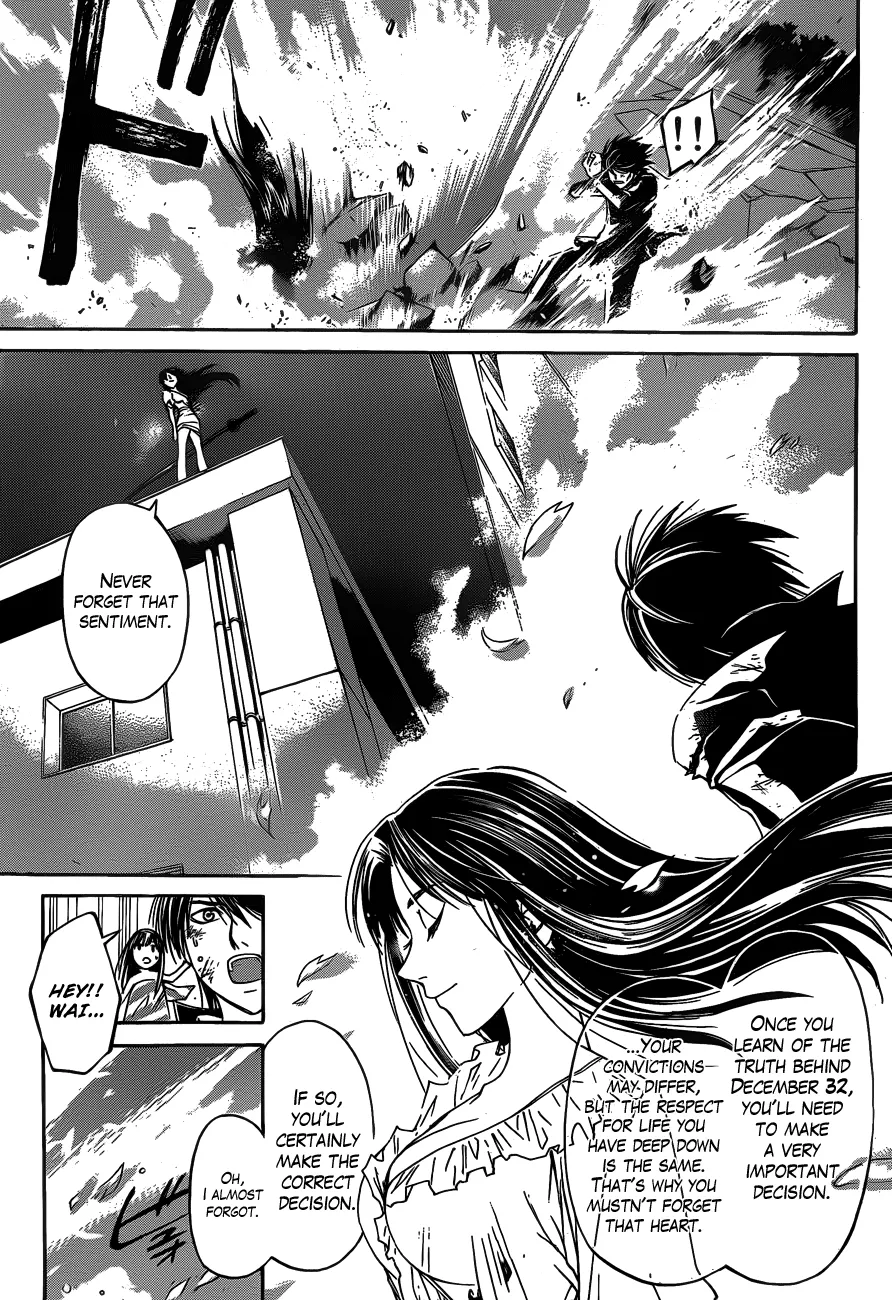 Read Code Breaker Manga Online