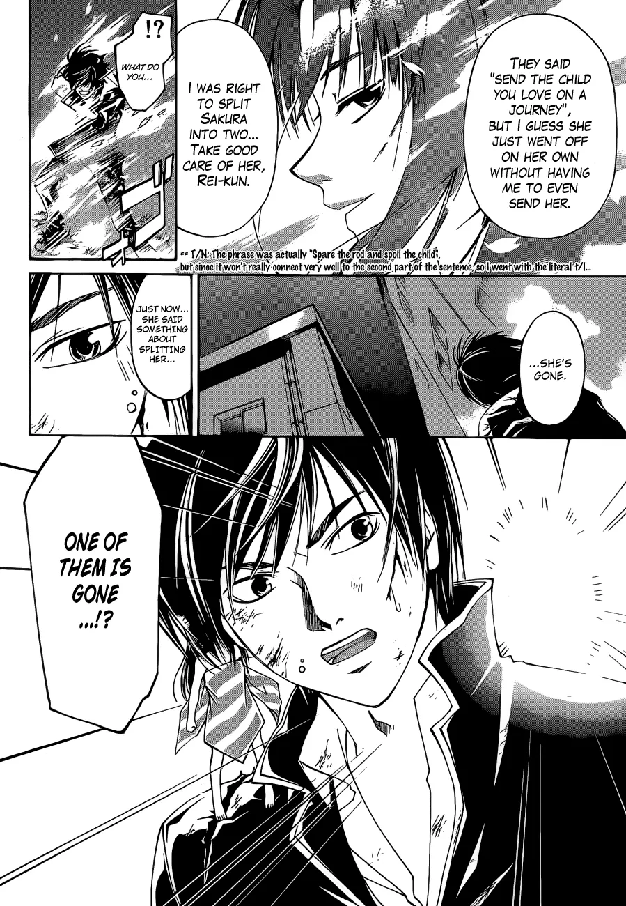 Read Code Breaker Manga Online