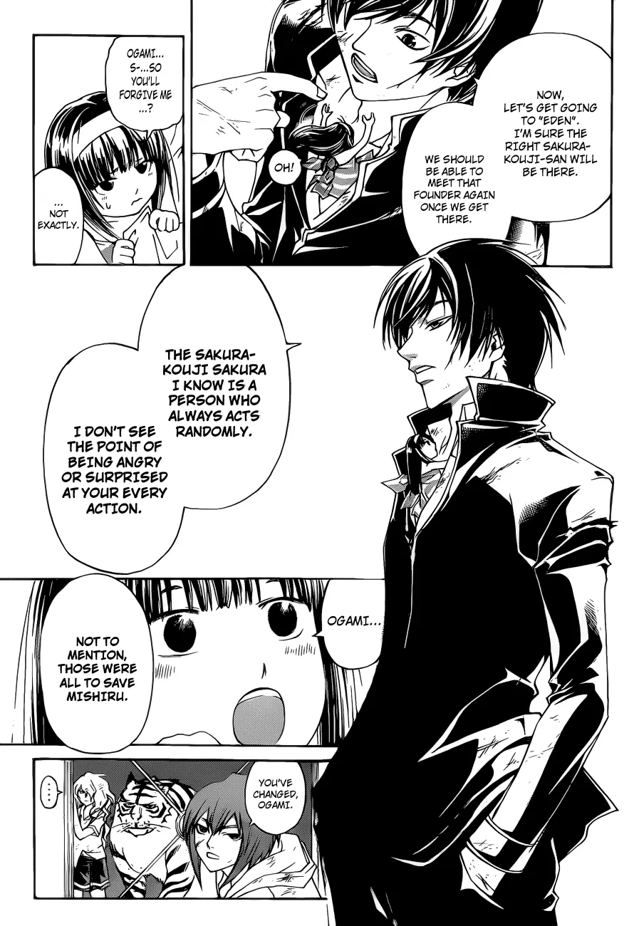 Read Code Breaker Manga Online
