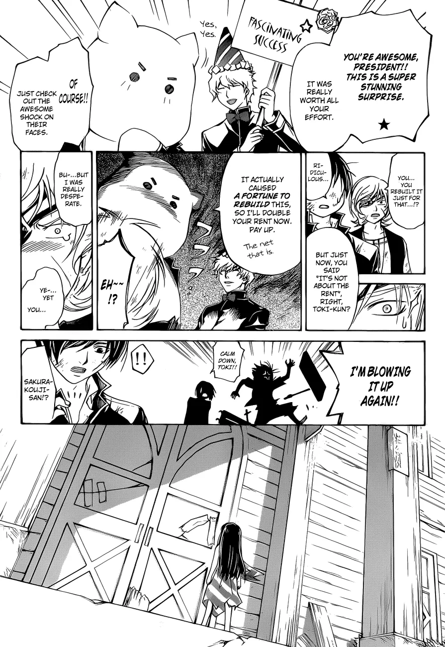 Read Code Breaker Manga Online