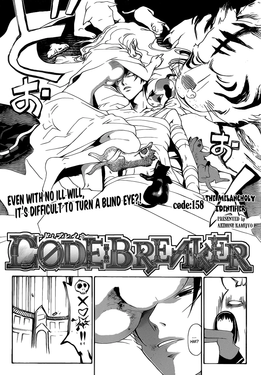 Read Code Breaker Manga Online