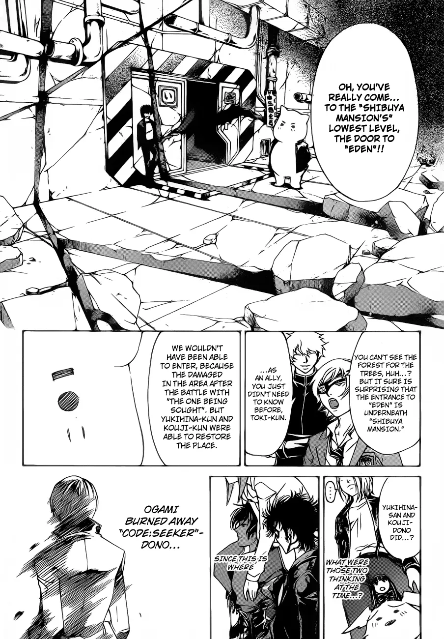 Read Code Breaker Manga Online