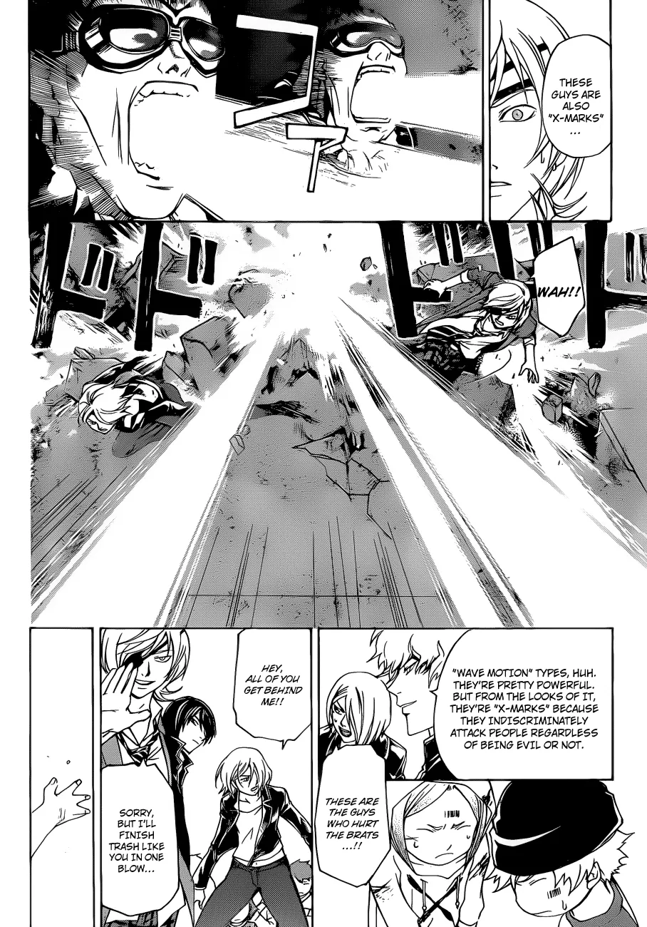 Read Code Breaker Manga Online