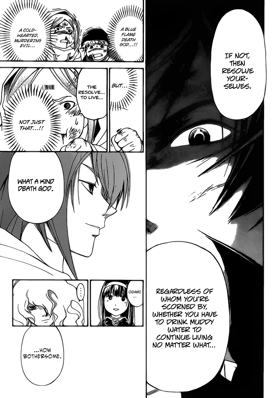 Read Code Breaker Manga Online