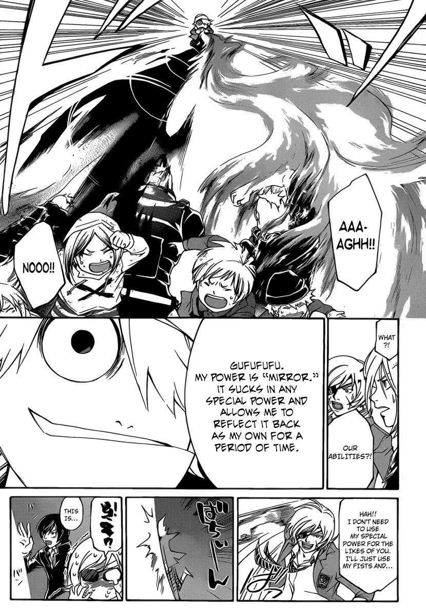 Read Code Breaker Manga Online