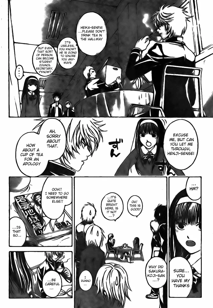 Read Code Breaker Manga Online