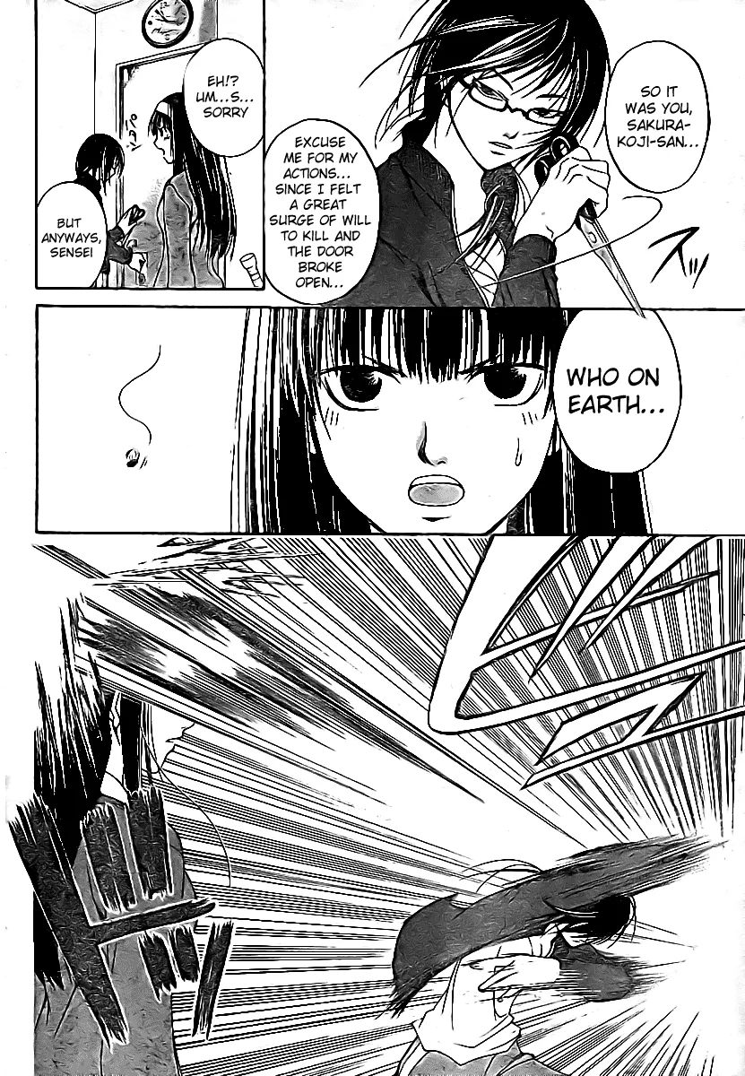 Read Code Breaker Manga Online