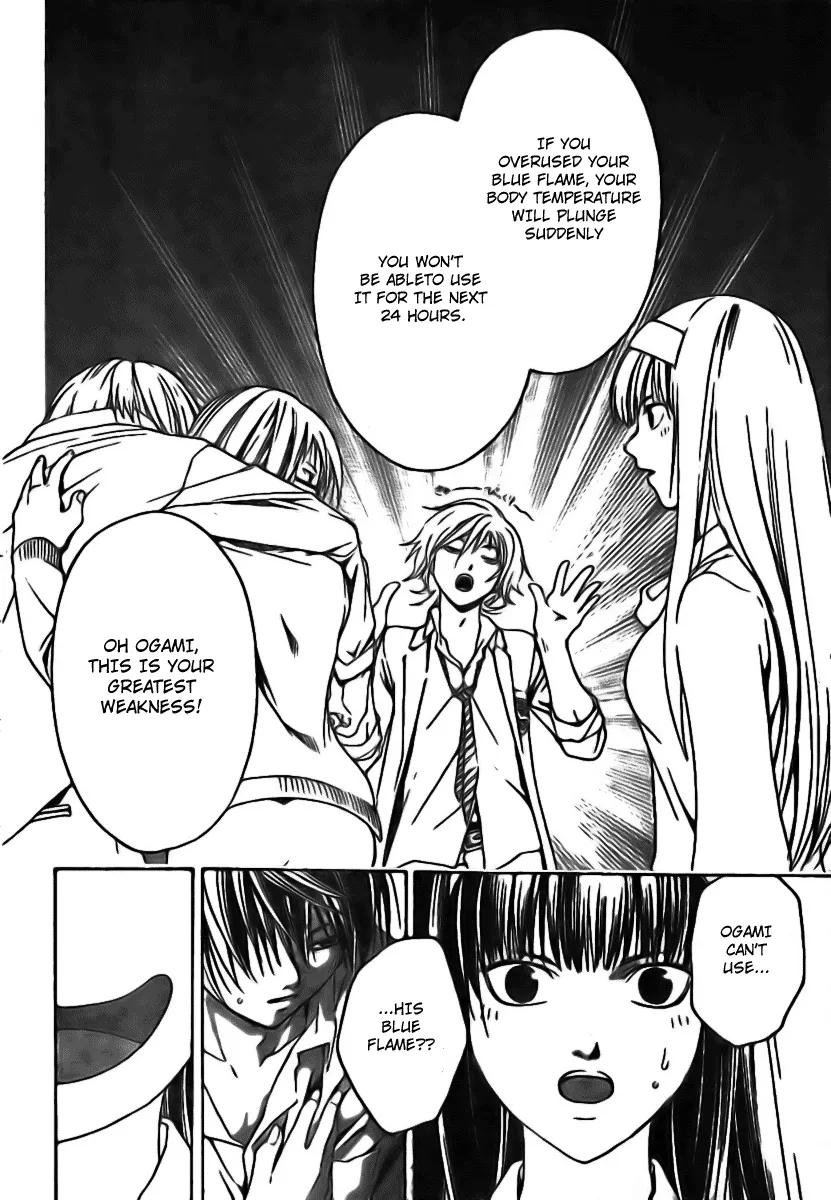 Read Code Breaker Manga Online