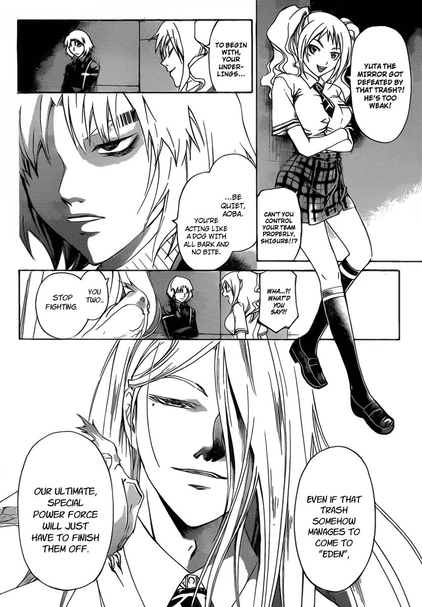 Read Code Breaker Manga Online