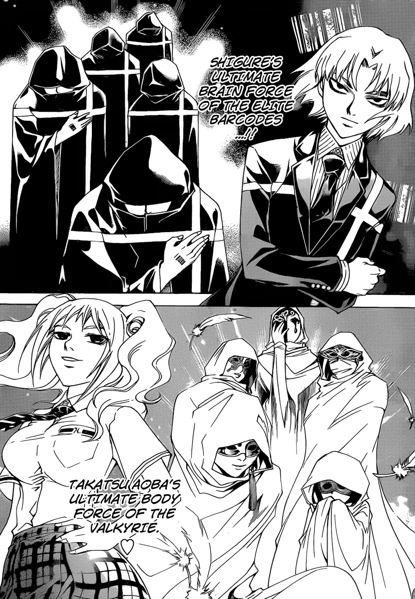 Read Code Breaker Manga Online