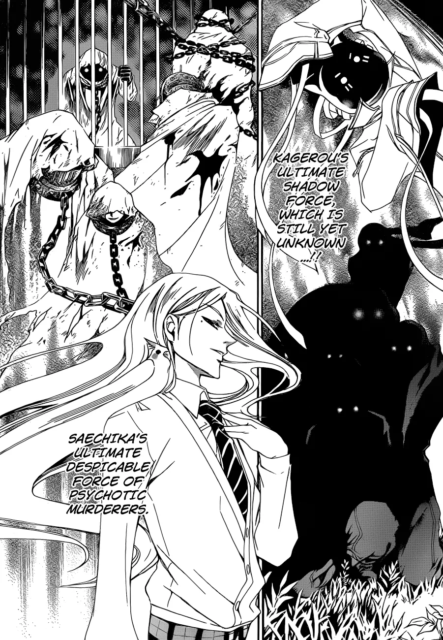 Read Code Breaker Manga Online