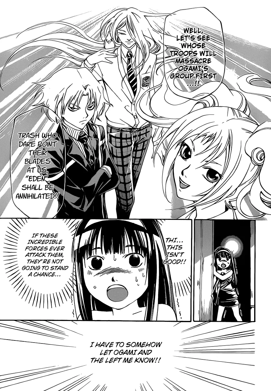 Read Code Breaker Manga Online