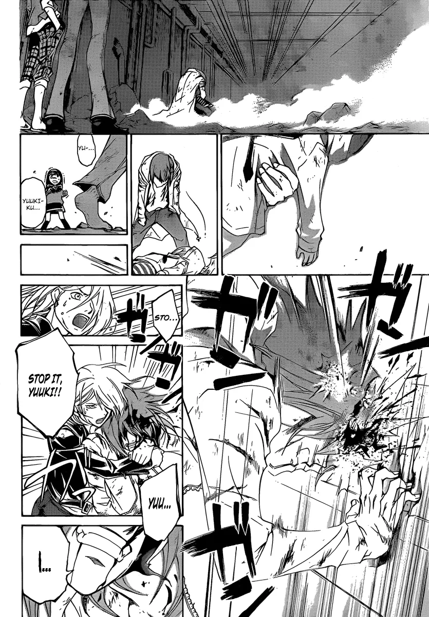 Read Code Breaker Manga Online