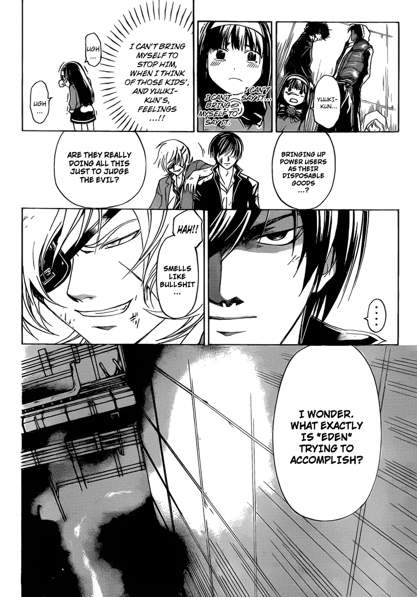 Read Code Breaker Manga Online