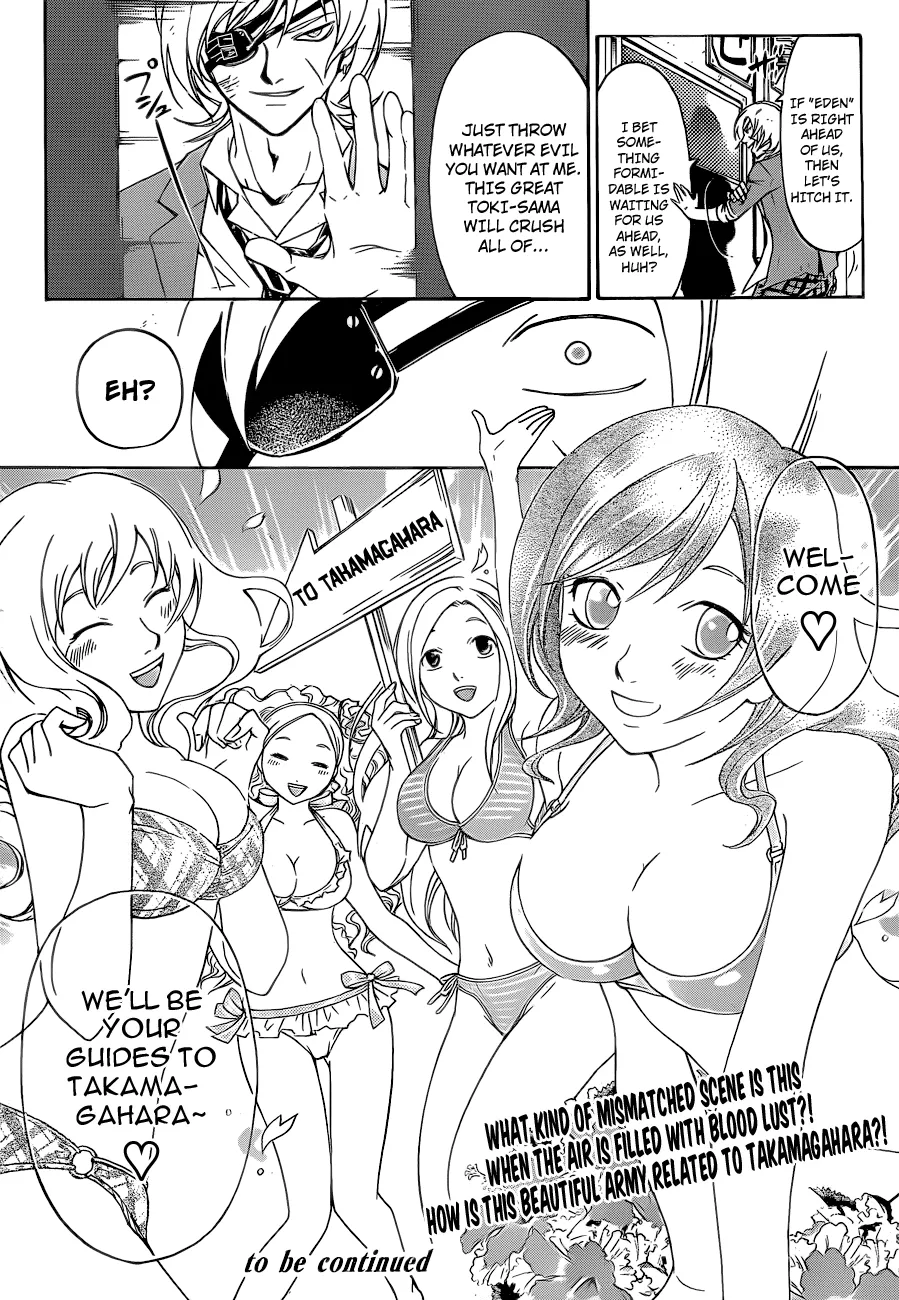 Read Code Breaker Manga Online