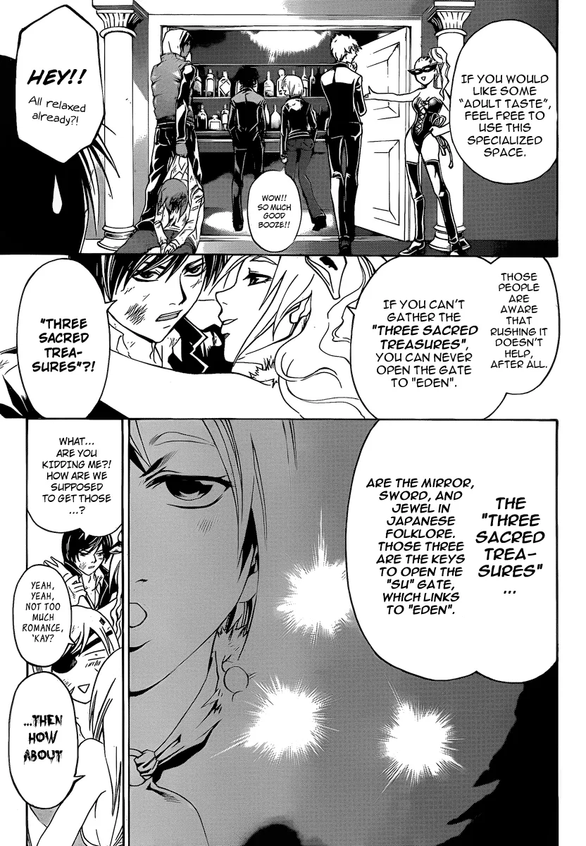 Read Code Breaker Manga Online