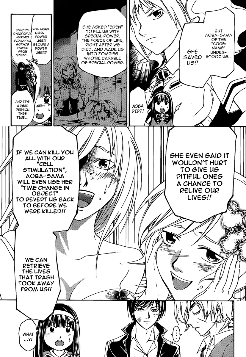 Read Code Breaker Manga Online