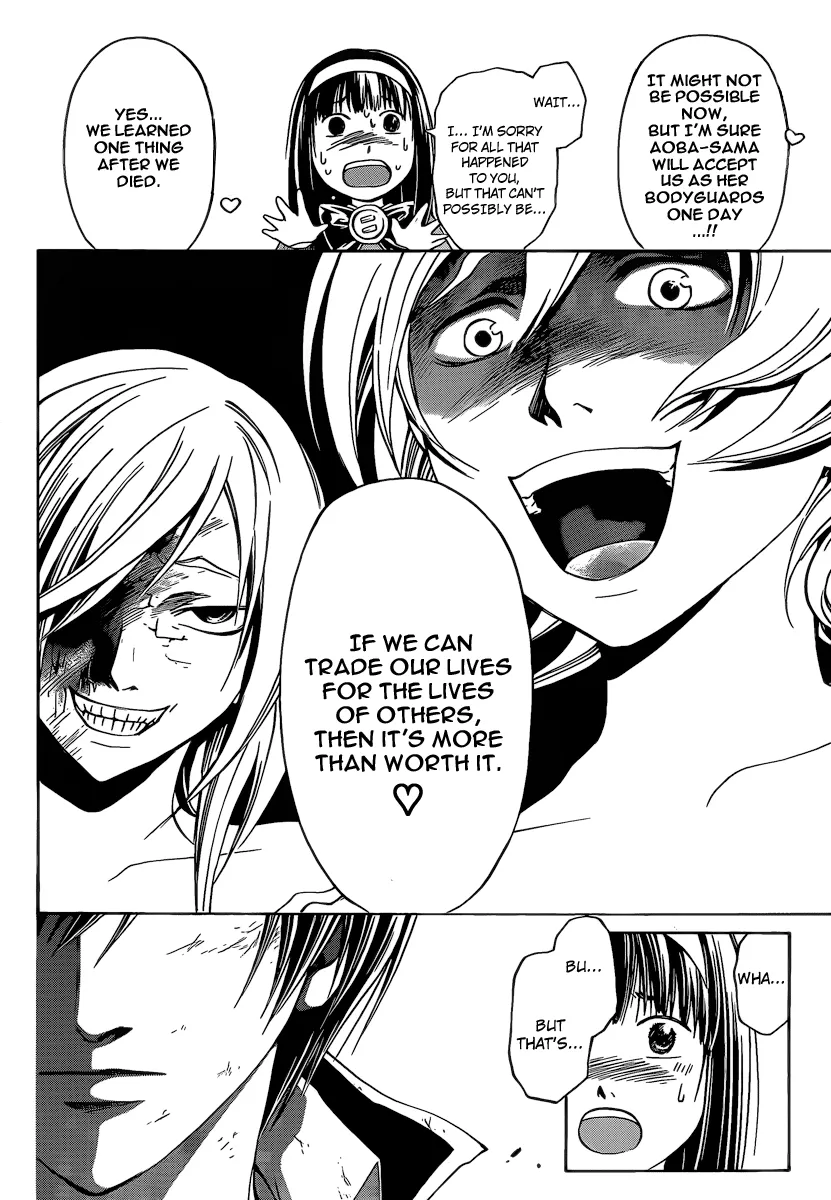 Read Code Breaker Manga Online