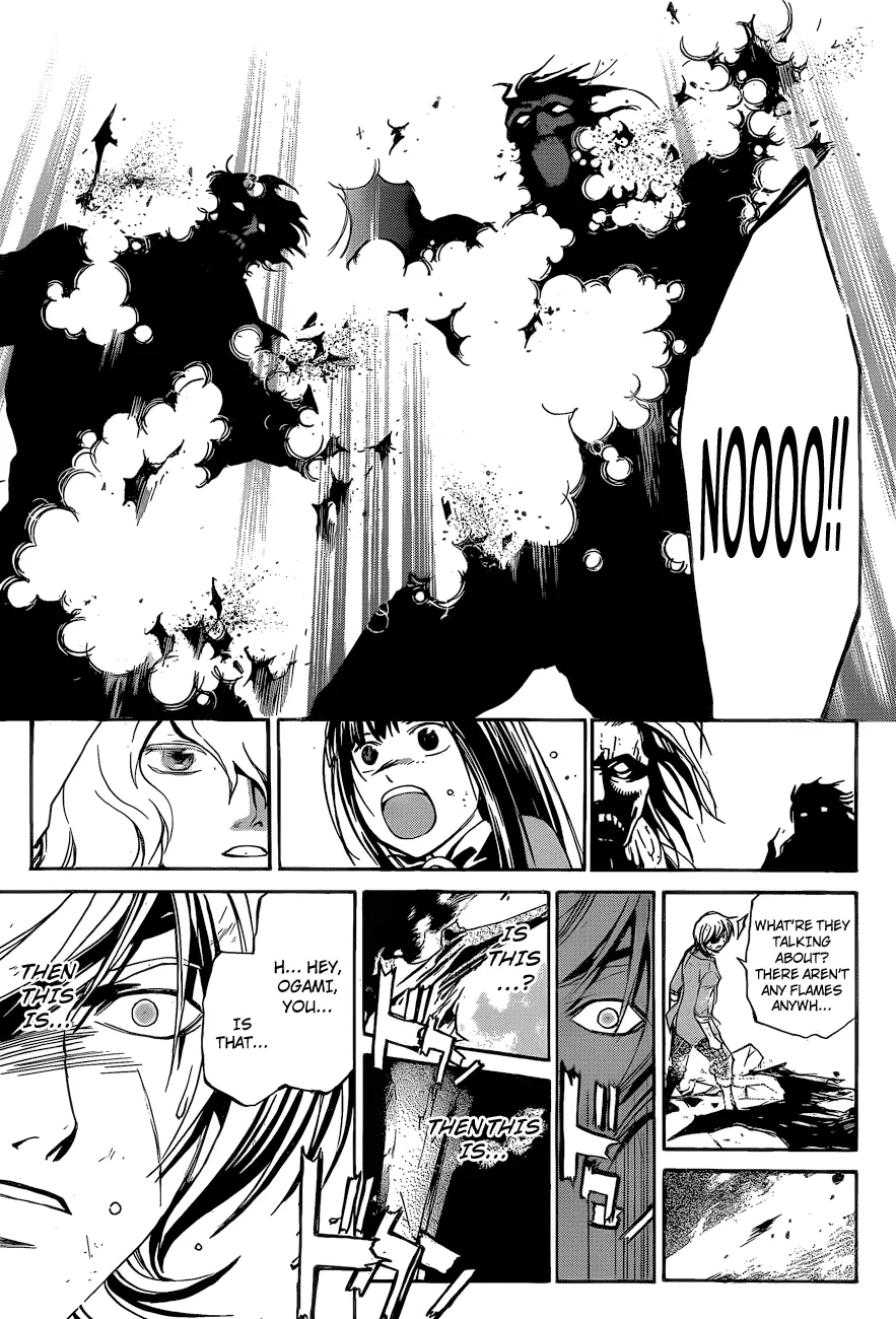 Read Code Breaker Manga Online