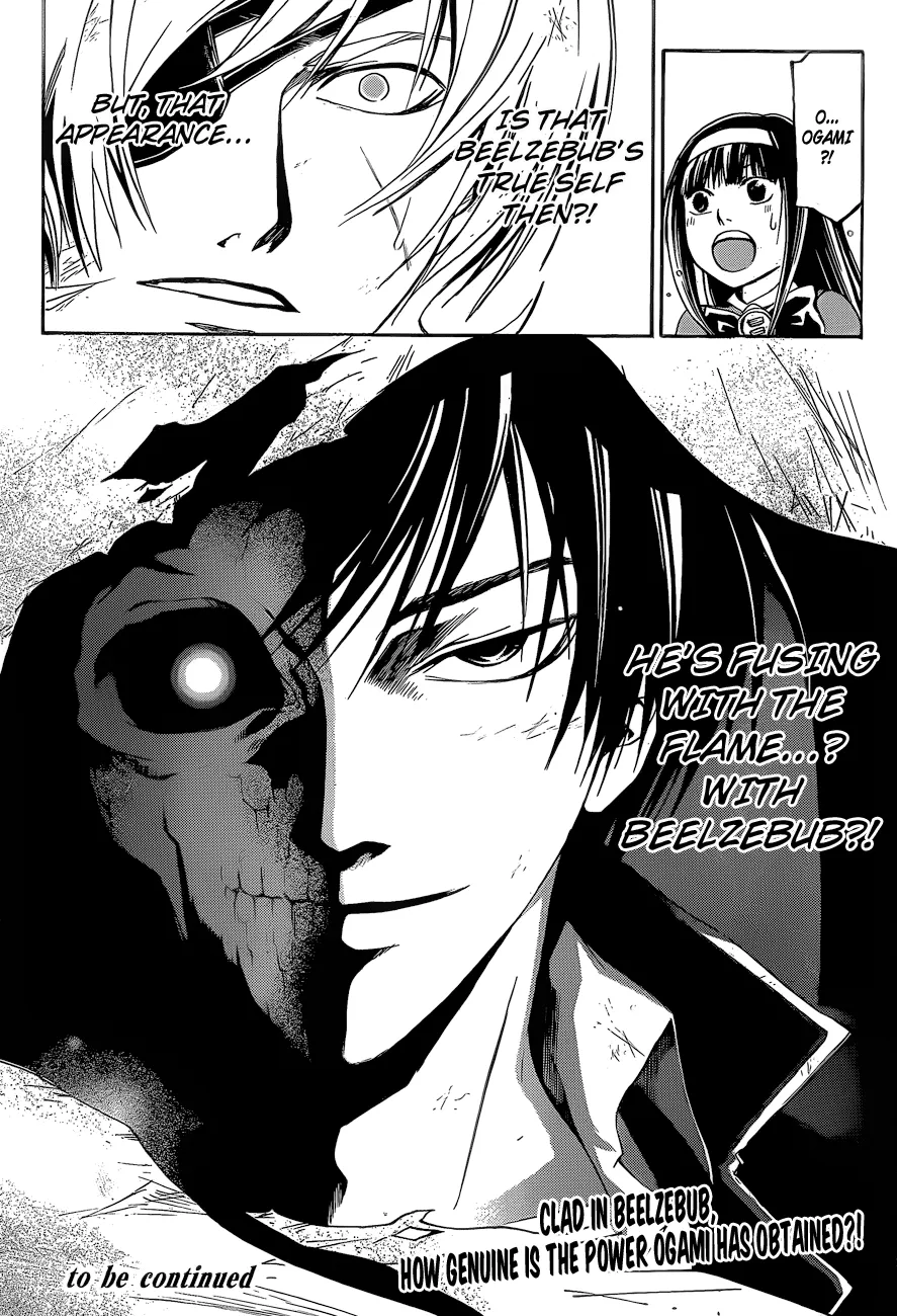 Read Code Breaker Manga Online