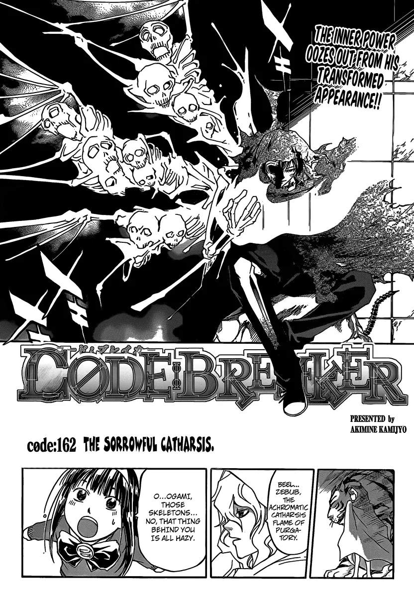Read Code Breaker Manga Online