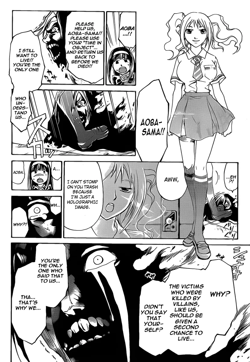 Read Code Breaker Manga Online