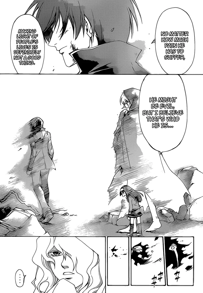 Read Code Breaker Manga Online