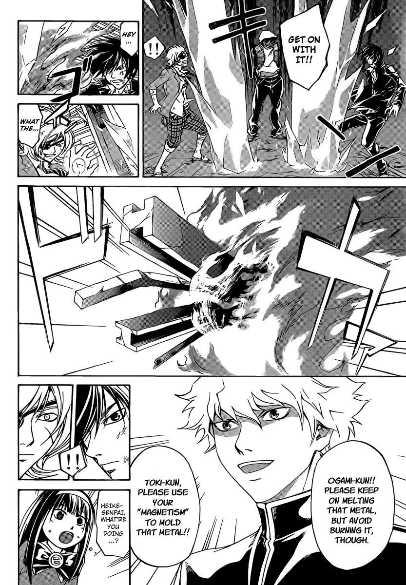 Read Code Breaker Manga Online