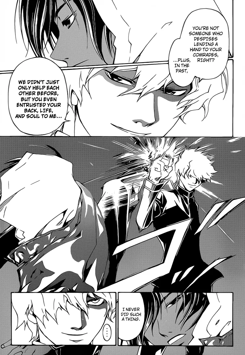 Read Code Breaker Manga Online
