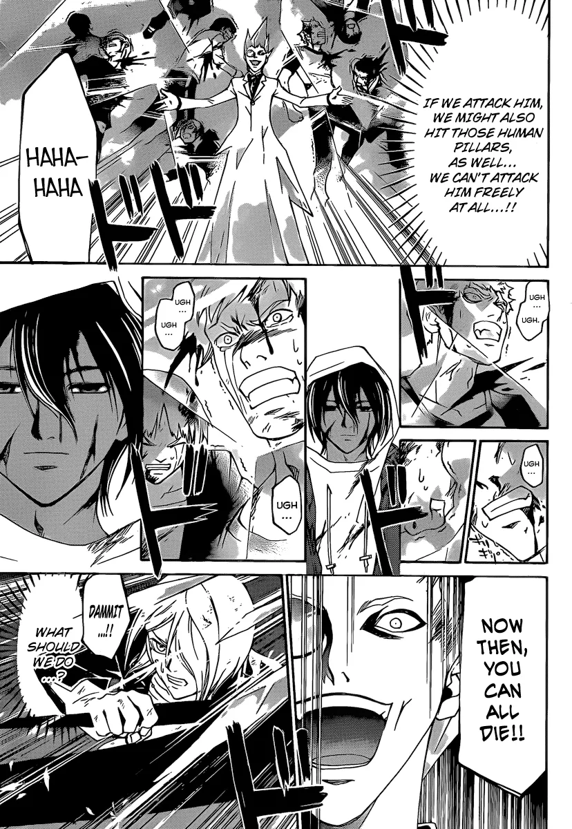Read Code Breaker Manga Online
