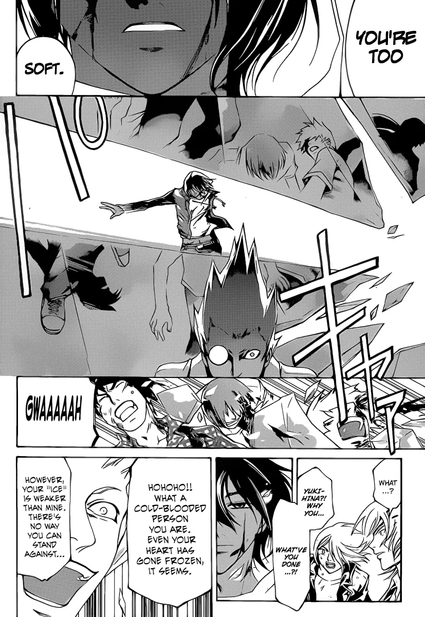 Read Code Breaker Manga Online