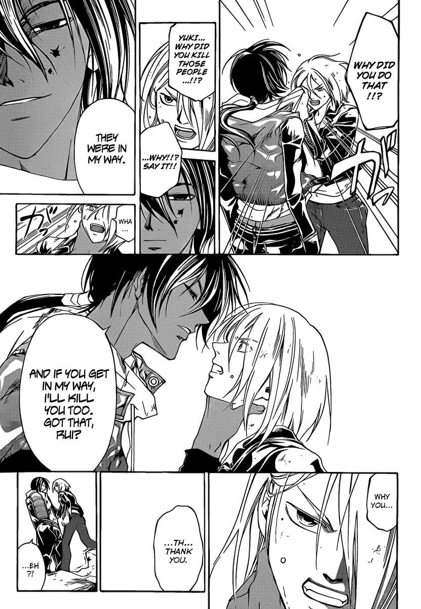 Read Code Breaker Manga Online