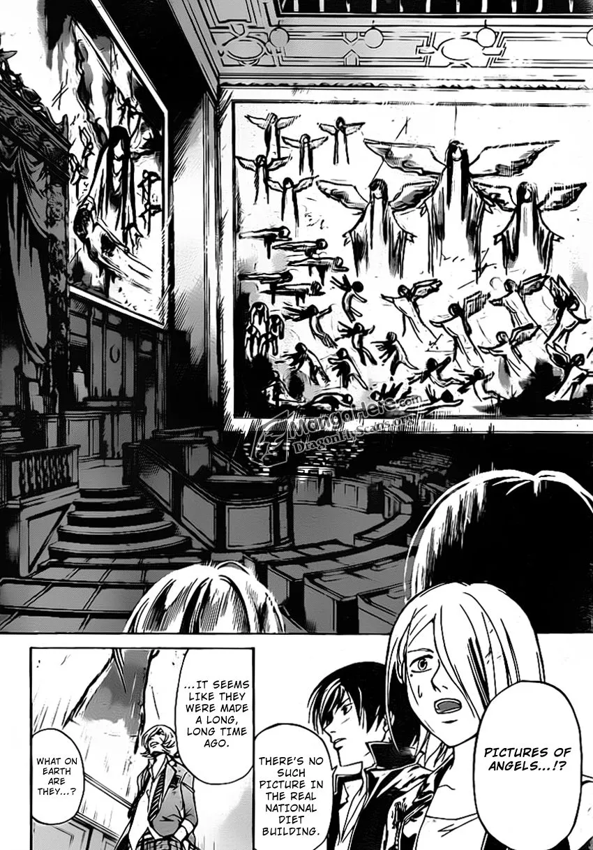 Read Code Breaker Manga Online
