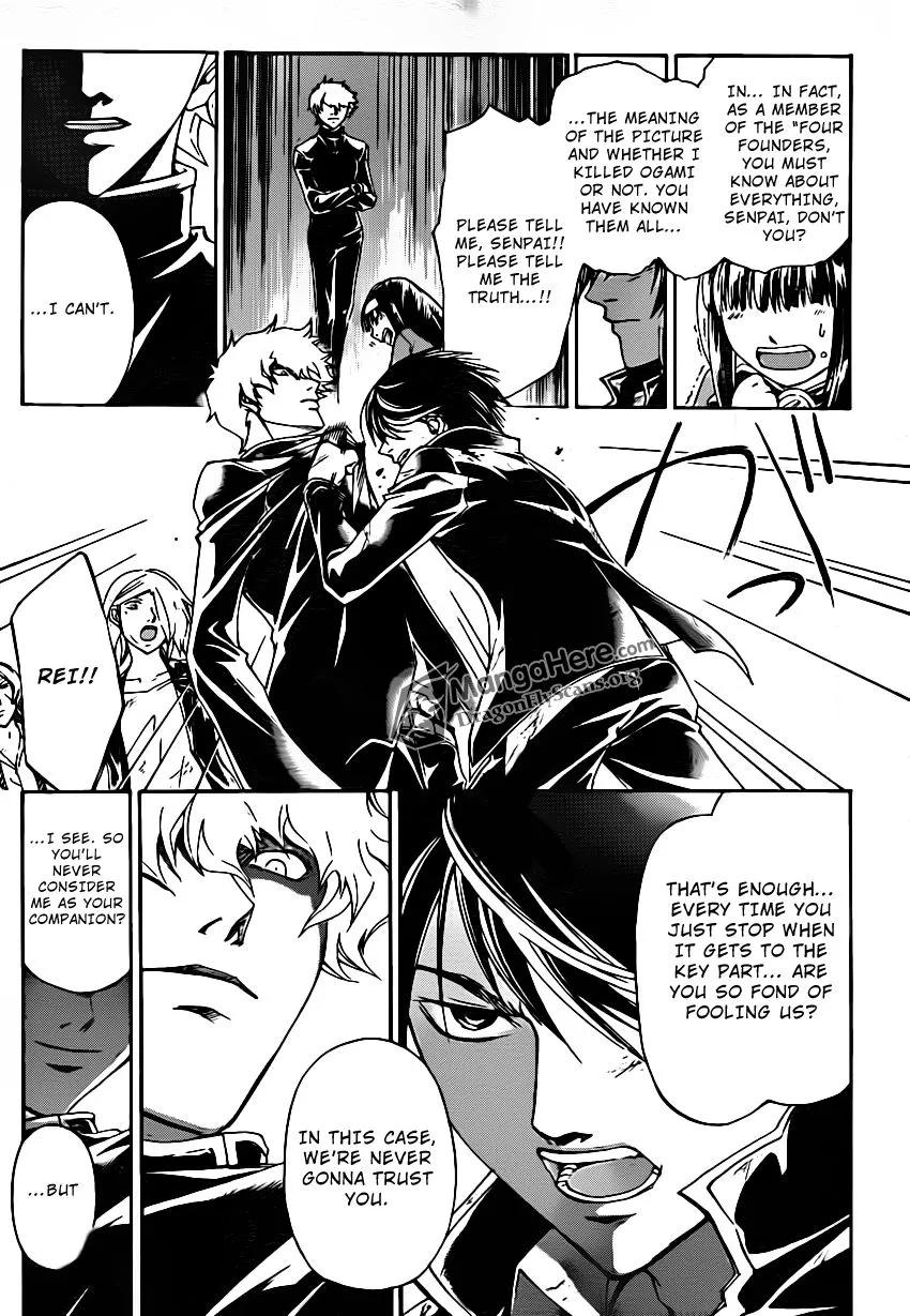 Read Code Breaker Manga Online